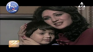 سيد الناس ايمان الطوخى 