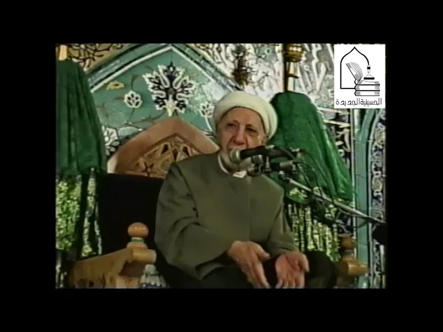 ⁣عميد المنبر الحسيني الشيخ الدكتور / أحمد الوائلي (قدس) - ليلة ٢٢ محرم ١٤٢٠ - دولة الكويت - تسجيل خاص
