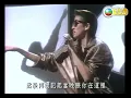 梅艷芳 ~ 夢伴【Music Video 】