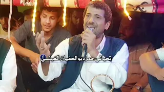 الشاعر بوبكر بوحويه التراث الشعبي الليبي مدينة صوب خليل تصوير حمزة الغيثى 2023 