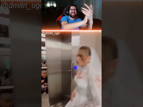 ضاع خاتم الزواج !