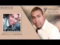 Gerson Rufino - Adeus a Lodebar