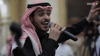 منتهى الرقة عايض يوسف تصويرنا افراح العمودي وبغلف هلتون جدة  منتهى الرقة عايض يوسف تصويرنا افراح العمودي وبغلف هلتون جدة