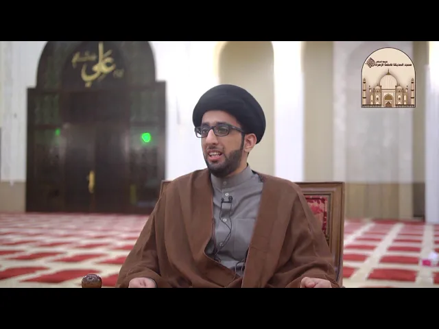 ⁣تسبيحة الزهراء عليها السلام - سماحة السيد موسى العلي