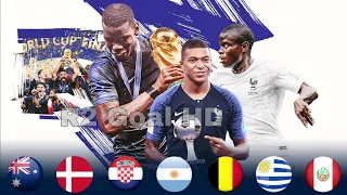 فرنسا    الطريق الى النهائي الاقوى للديوك كأس العالم        مبابى يقود فرنسا لتحقيق كأس العالم    دندنها