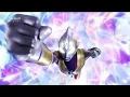 Download Lagu Ultraman Trigger Multi Type Transformation