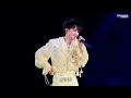 [周深ZhouShen Charlie]《一生所愛》LIVE - 260418【ShenShen's Concert Tour - GuangZhou】4K Focus 多机位混剪