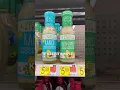 Download Lagu Salad Dressings at Walmart!
