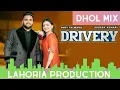 Download Lagu Drivery Punjabi Song Dhol Mix || Drivery Gopi Talwara Dhol Mix ft.lahoria production #drivery