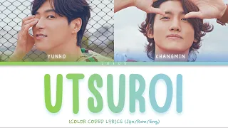 Download TVXQ (동방신기) - UTSUROI [Color Coded Lyrics Jpn/Rom/Eng] #tohoshinki #tvxq #colorcodedlyrics MP3