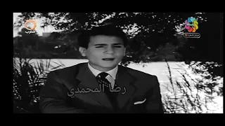 عبد الحليم حافظ ايه ذنبي ايه   دقة عالية   من فيلم ايام وليالي دندنها