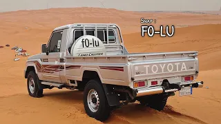 شيلة شمس هجركك احسبن قربك على طول وان بعدك محال ارشيف 