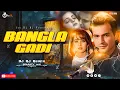 Download Lagu O Bangla Gadi Jhumke Kangana Dj | Bouncy Mix | It's Dj Rj Remix | #Old_Hindi Song | #Instagram_Viral