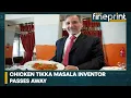 WION Fineprint Ali Ahmed Aslam who claimed to have invented chicken tikka masala dies at 77 WION