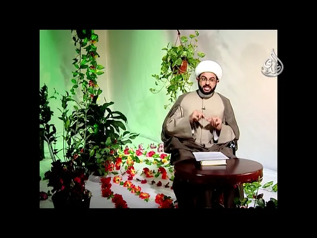 زاد المعاد ح 29 - سماحة الشيخ مهدي الطرفي