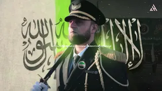 نشيد كف بكف جند وشعب KAFUN BI KAF NASHEED 