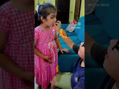 Rakhi Purnima #sangrammusic special video, Pintu Rupa