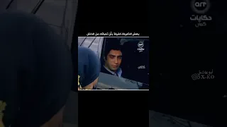 ستوري مراد علمدار ورهف حزين الذكريات 