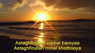 astaghfirullah hadad alwi