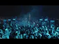 Kaskade, CID & Anabel Englund - Vision Blurred (Preview)