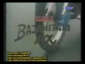 Download Lagu Original Lagu Kesatria Baja Hitam RX Versi Indonesia From RCTI 1993