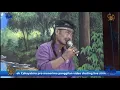 Download Lagu DEN ANOM SULAMA HADI |  CINTA TERHALANG DOSA  | SANDIWARA JAYA BAYA PERKASA