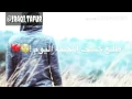 محمد الشحي-كشف المحبة