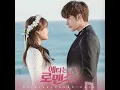 Download Lagu Same Secret Romance OST by Song Ji Eun and Sung Hoon
