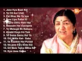 Download Lagu LATA MANGESHKAR Tu Wada Na Tod Yeh Galiyan Chaubara Pardesh Jake Pardeshiya Hindi Songs