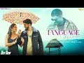 Lagu LANGUAGE PYAR KI (Official Video) Sandeep Surila | Arvind Jangid | Sakshi Dalal | Haryanvi Song