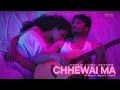Lagu Chhewai Ma | Subodh KC | Saurav Lamichhane | Official Music Video | Raeela Films