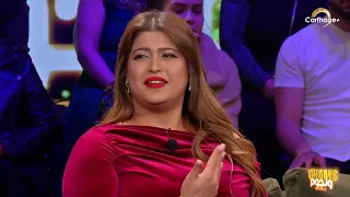 نهى رحيم   جرح تاني                            دندنها