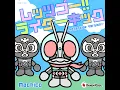 レッツゴー!! ライダーキック 〜Exercise Version〜 - Let's Go!! Rider Kick (Exercise Version) - Machico