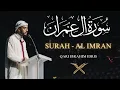 Download Lagu Surah Ali Imran - Qari Ibrahim Idris | Light Upon Light Birmingham