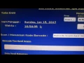 Demo Barcode Scan Interface with Raspberry Pi3