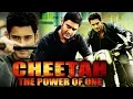 Download Lagu Cheetah The Power Of One (Athadu) Hindi Dubbed Full Movie | Mahesh Babu, Trisha Krishnan, Sonu Sood