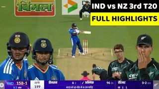 IND vs NZ 3rd T20 Match Full Highlights 2026 | India vs New Zealand 3rd T20 Match Highlights 2026
