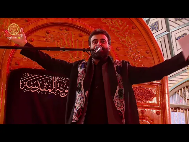 ⁣مجالس العزاء | الرادود رائد الفتلاوي (24) رجب 1447 هـ