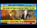 ኢትዮጵያዉያን ንህዝባዊ ዓመጽ ተዳለዉ (መድሕን ኢትዮጵያ) |12-11-25