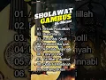 Download Lagu Sholawat Gambus Modern #shorts #gambus #gambusmodern #gambusmodern2025 #gambusmodern2025 AL Ma'ani