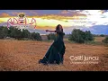 Download Lagu ADELA - Caliti juncu chi passa la sciumara (Official Video)