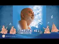Amrutni Heli Playlist Kirtan Album
