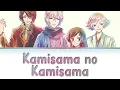 Download Lagu Kamisama no Kamisama ・神さまはじめました OP 2 Lyrics- Hanae (KAN/ROM/ENG)