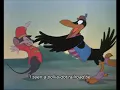 Dumbo - When I See an Elephant Fly (English + subs)