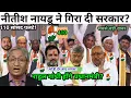Download Lagu 21 September 2025 | Aaj Ki 25 Sabse Badi Khabrein | Breaking News Today | Ravish Kumar prime time