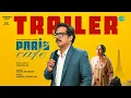 Paris Cafe - Trailer Guru Somasundaram Anumol Saraj Seelan K