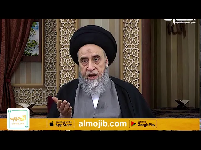 لا يجوز بيع هذه الاشياء المحرمه