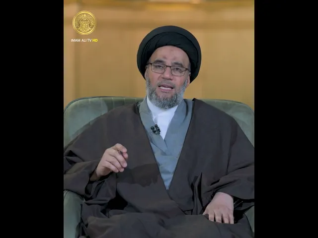 ⁣دلالات غض البصر