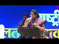 Piya Basanti re KS Chitra Live in Indore Concert