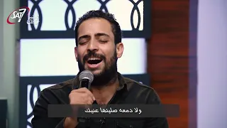 ترنيمة ماتقولهاش تاني يابني مش هتموت   المرنم مدحت رشدي دندنها